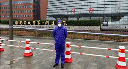 乐竞体育-乐竞体育(中国)官方网站产品驰援江西抗击疫情